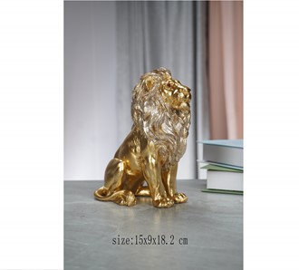 Lion Sitting | GSC Imports