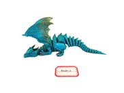 View Dragon/3D GN/PP Sleeping 7" wide